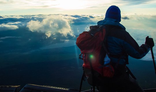 cover What will happen... when I take my wife to climb Mount Fuji?