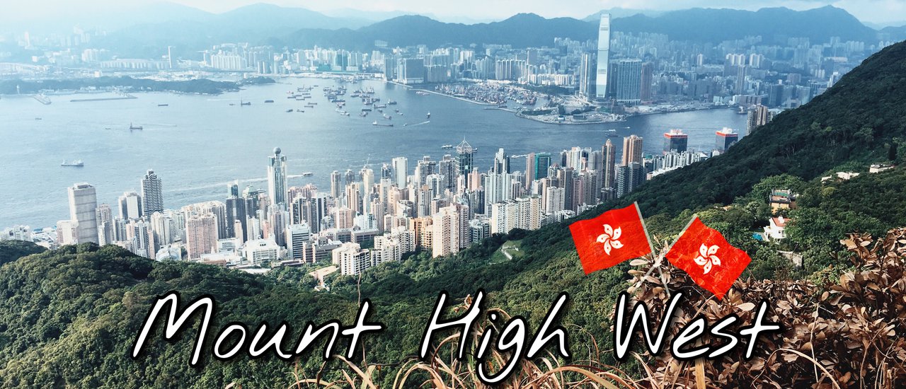 cover Mount High West: 494 meters above sea level on Hong Kong Island.