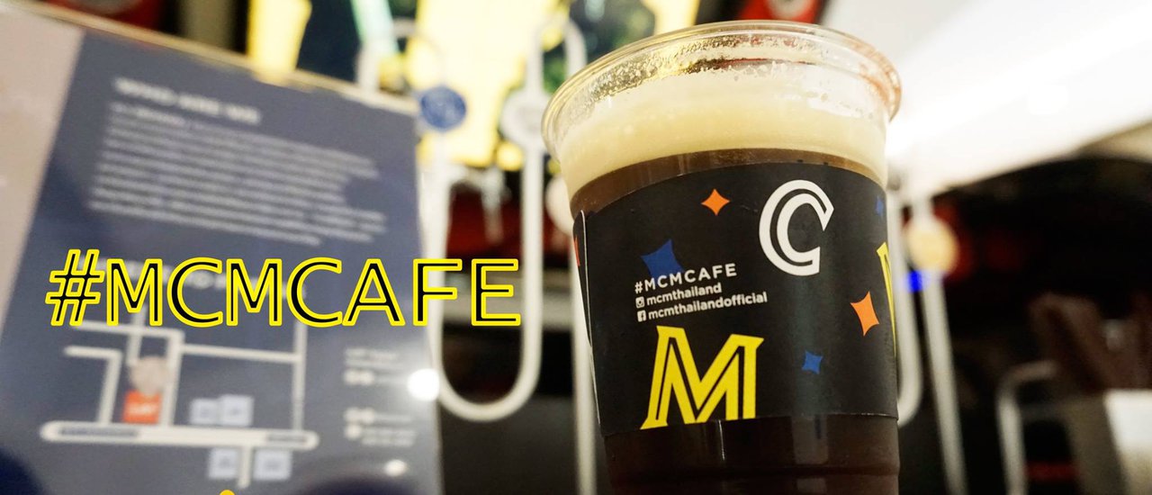 cover MCM Partners with Bhava Café to Serve Nitro Coffee and Other Delicious Drinks