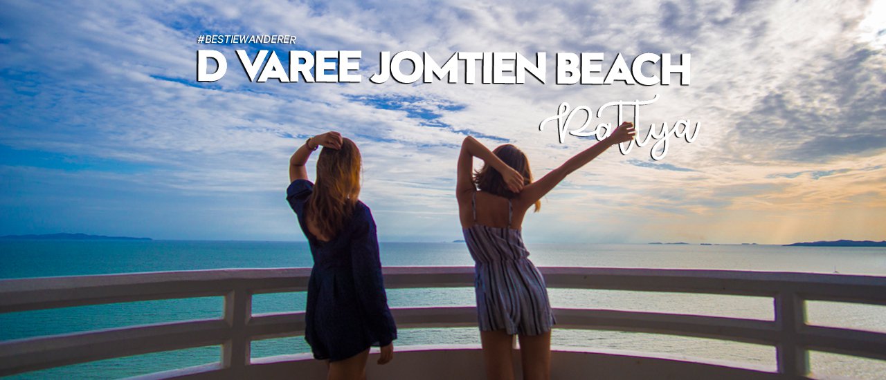 cover Sea View, Great Price... What Else Makes Varee Jomtien Beach Pattaya So Good? Let's Find Out!