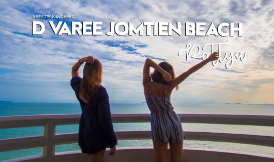 Cover Sea View, Great Price... What Else Makes Varee Jomtien Beach Pattaya...