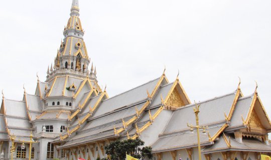 Cover "Three temples, one market" - A complete experience in Chachoengsao....