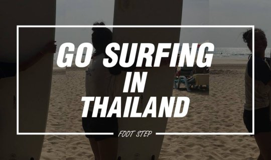 Cover "Surfing in Thailand: Accessible to Everyone"...