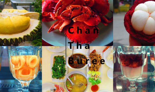 Cover ✰✰ Eastern Hues of Chanthaburi: A Place I Adore ✰✰...