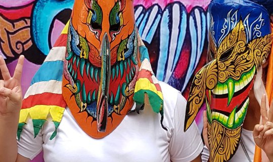 cover Chiang Khan Chill, Dan Sai Fun
June 23-25, 2017