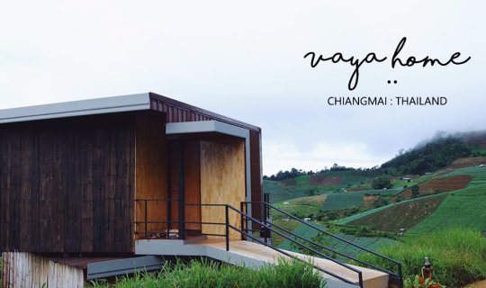 cover This place is called "Baan Wanya".