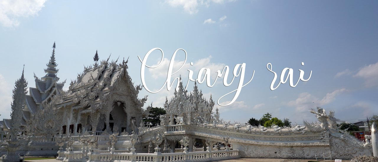 cover Chiang Rai is a great destination year-round, even when it's not cold.