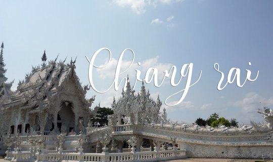 Cover Chiang Rai is a great destination year-round, even when it's not col...