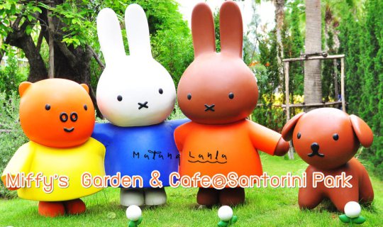 cover Miffy's Garden & Cafe at Santorini Park Cha-am by Malang Lann La