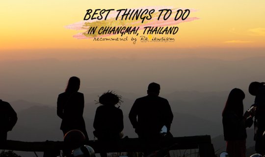 Cover 2017-07-25: Top Activities in Chiang Mai, Thailand...