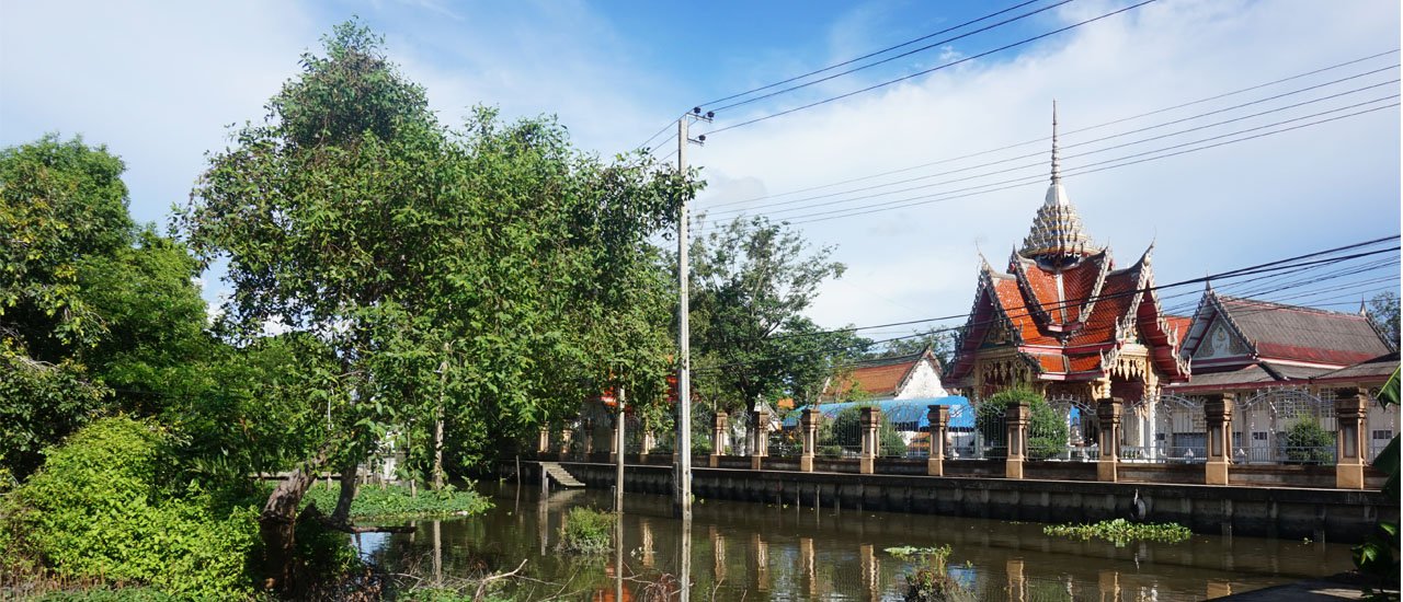 cover Bangkok APPEAR - Sustainable Local Tourism