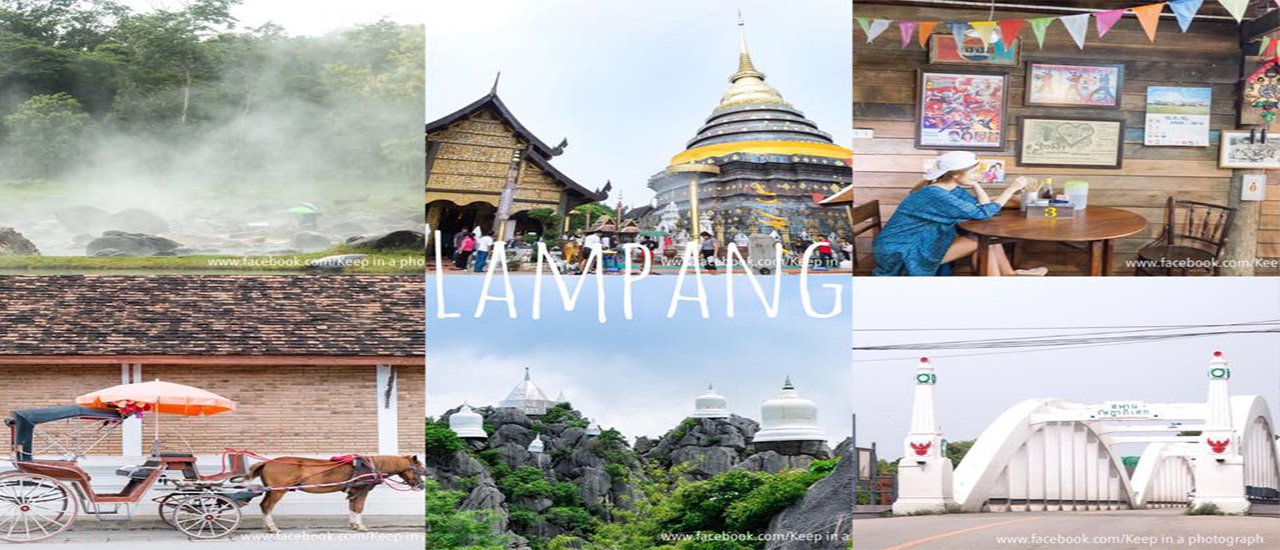 cover ::Exploring Lamphun in 3 Days, 2 Nights: A Memory That Will Last Forever::