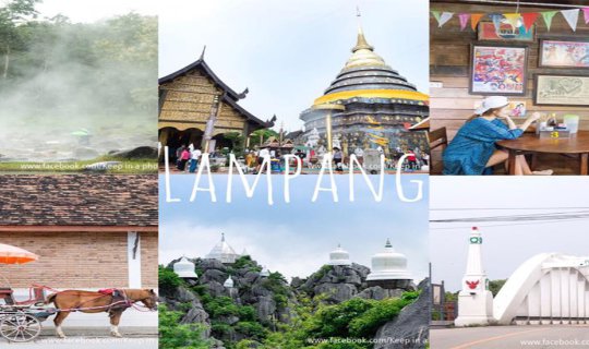 Cover ::Exploring Lamphun in 3 Days, 2 Nights: A Memory That Will Last For...