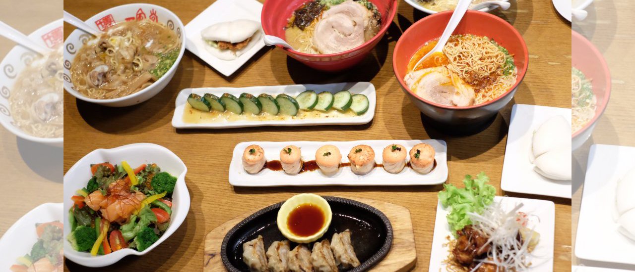 cover IPPUDO Ramen: A Taste of Japan
IPPUDO Ramen offers an authentic Japanese ramen experience.