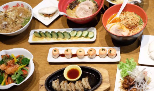 cover IPPUDO Ramen: A Taste of Japan
IPPUDO Ramen offers an authentic Japanese ramen experience.