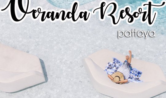 cover Veranda Resort Pattaya: Stunning Views and Exceptional Value
Veranda Resort Pattayaoffers breathtaking views that surpass expectations, coupled with an atmosphere that delivers exceptional value.