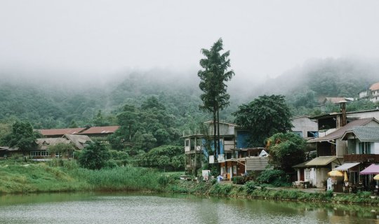 Cover E-TONG: A Village in the Trance of Mist...