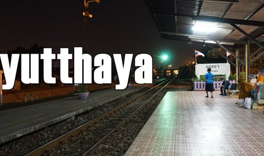 Cover Ayutthaya Trip: Beyond the Temples...