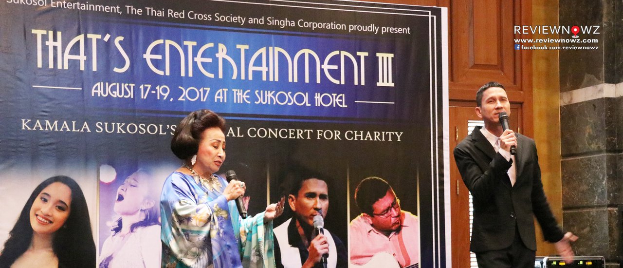 cover Kamala Sukosol and Family's Annual Charity Concert "THAT'S ENTERTAINMENT III"