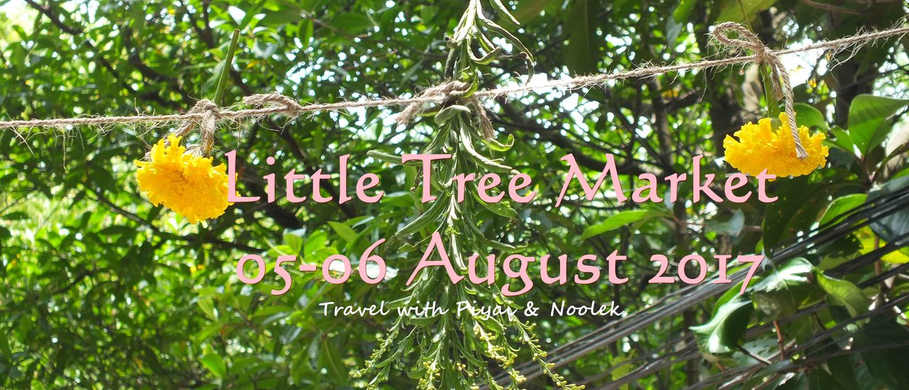 cover Little Tree Market: A Relaxed Market with a Friendly Atmosphere