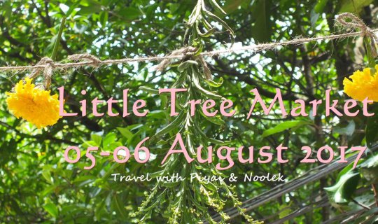 cover Little Tree Market: A Relaxed Market with a Friendly Atmosphere