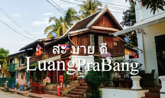 cover "Hello, Luang Prabang" Part 1: Welcome to the World Heritage City