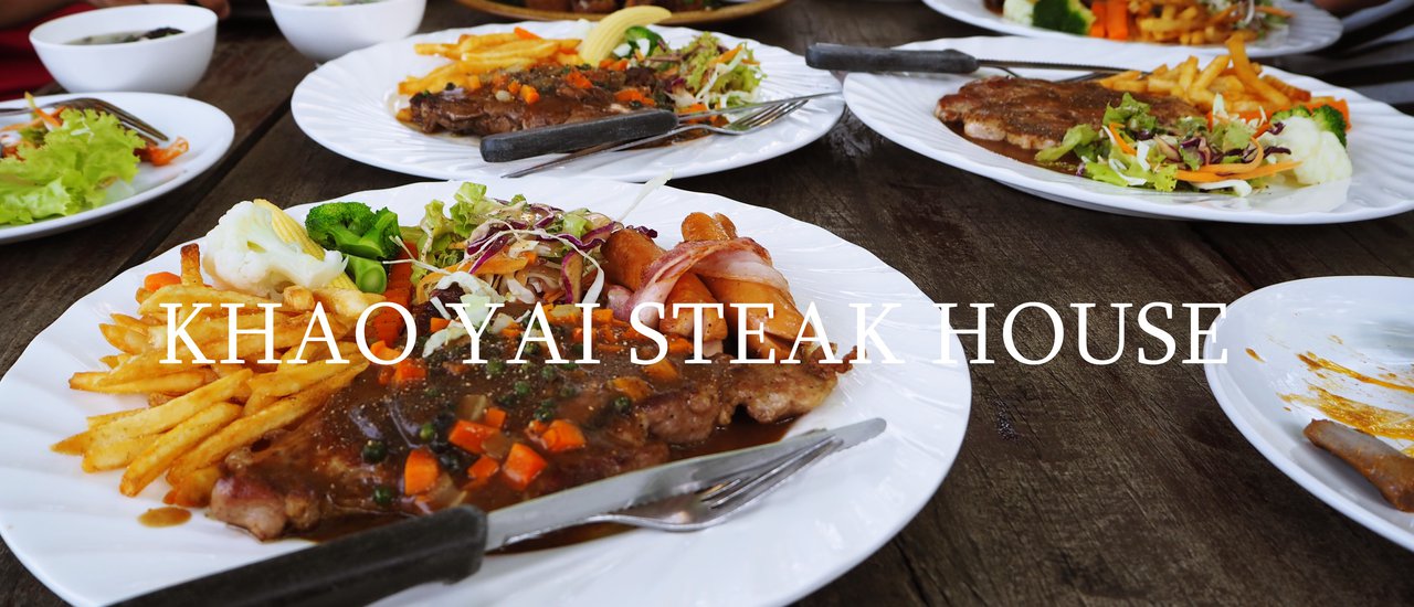 cover KHAO YAI STEAK HOUSE, KORAT