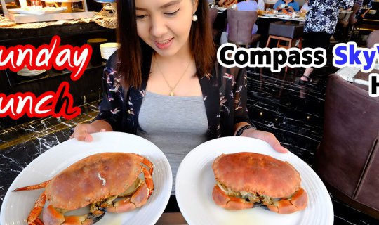 cover Giant Crab Feast! Sunday Brunch Buffet at Compass SkyView Hotel