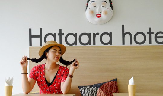 Cover The Chic Newcomer: Hataara Hotel in Hua Hin Soi 10

Hataara Hotel, a...