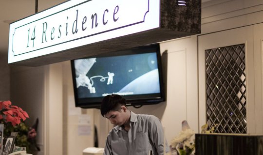 cover Work Takes Us to New Beds: This Time, 14Residence in Phra Pradaeng