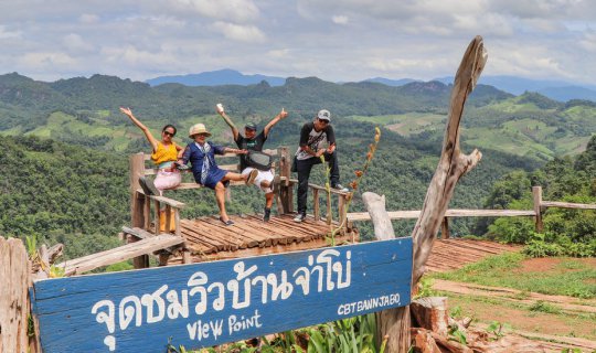 cover August Trip with Mom: 9 Days, 5,000 Curves - Part 1: Sergeant Bo, Mae Hong Son, Su Tong Pae Bridge, Pang Ung, and Li-Wein Rak Thai