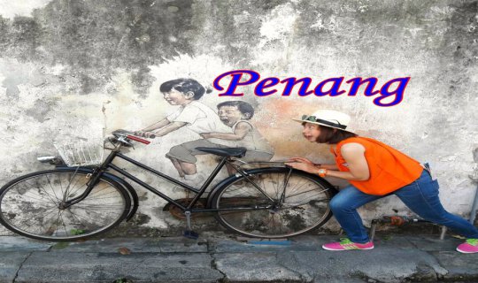 cover Penang: Will it be a hit? #2