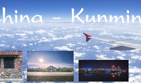 cover Backpack Through China: Kunming - Shangri-La - Lijiang - Dali (8 Days, 17K Baht) - No Chinese Required!