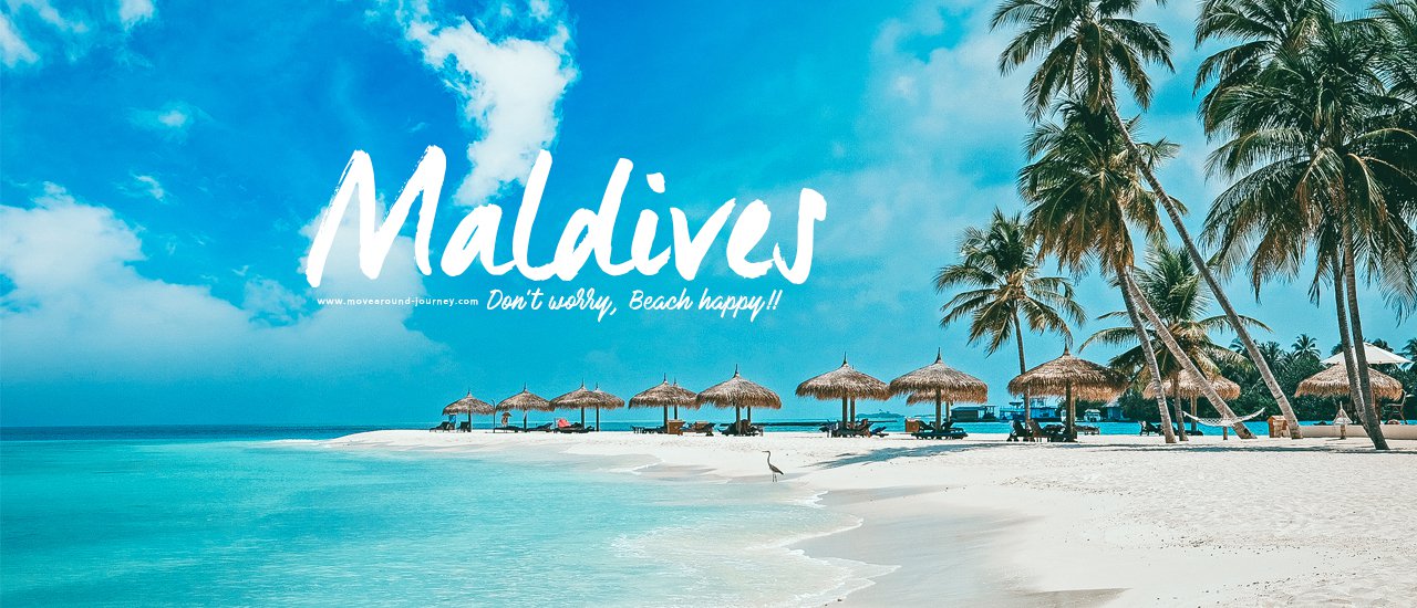 cover Maldives: Don't let paradise be just a dream.