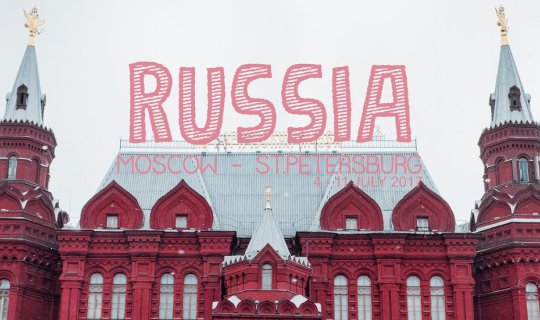 Cover Wandering Around Russia: 6 Days in 2 Cities - Not as Difficult as Yo...