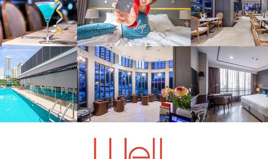 cover Well Hotel Bangkok Sukumvit 20 ทำดี ราคาไม่แรง รักเลย