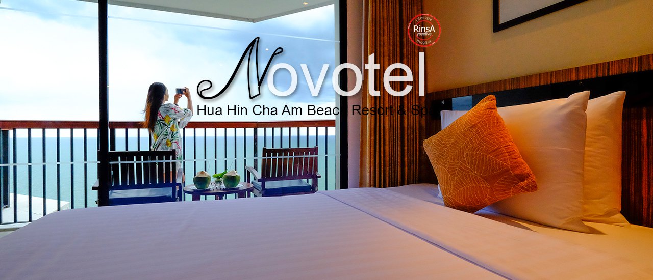 cover A Relaxing Getaway: Novotel Hua Hin is the Perfect Choice!