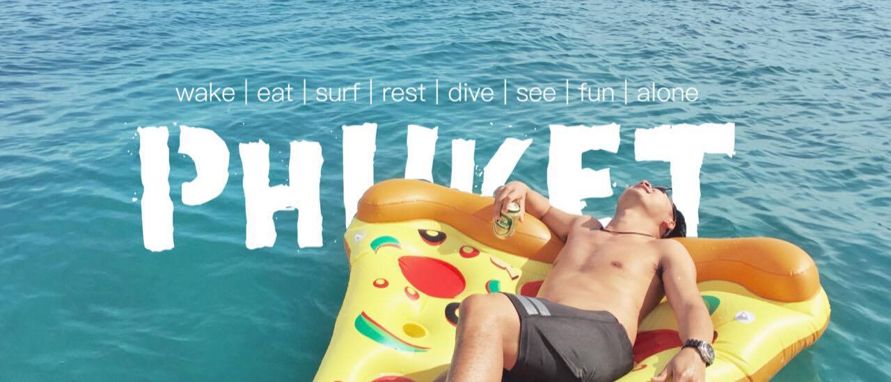 cover สองวันหนึ่งคืนที่ภูเก็ต