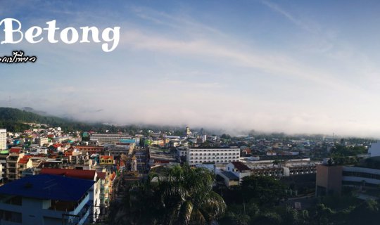 Cover "Betong" is not just okay, it's so good that you'll fall in love wit...