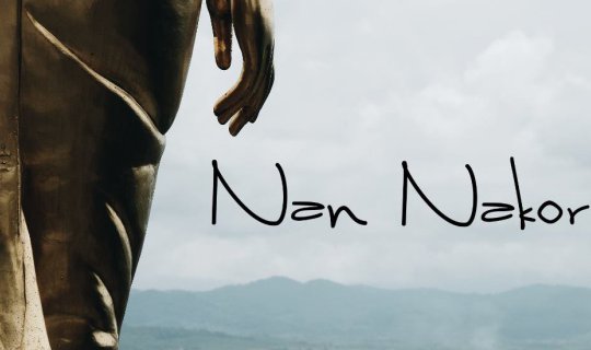 cover In Nan Province: 30 Hours in the Rice Fields and Rain