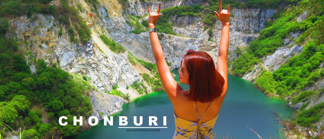 cover Behold the Stone Mine! Just a stone's throw from Green Season in Chonburi!