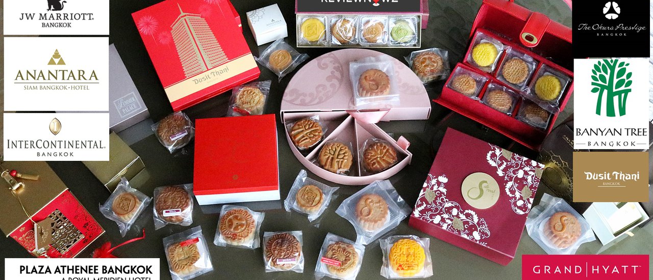 cover 8 Mooncake Shops to Satisfy Your Cravings in 2017