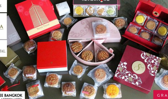 Cover 8 Mooncake Shops to Satisfy Your Cravings in 2017...