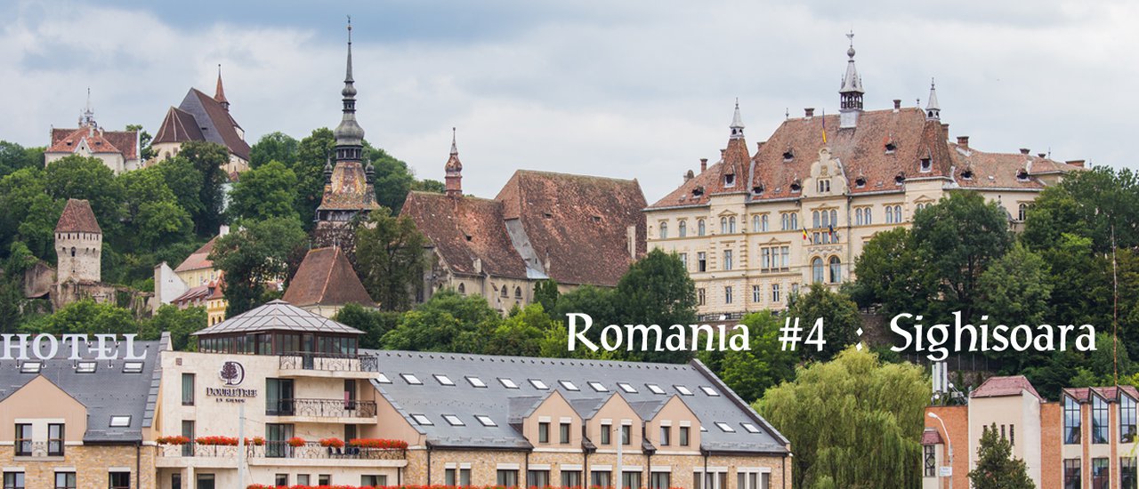 cover ROMANIA #4 : Sighisoara
