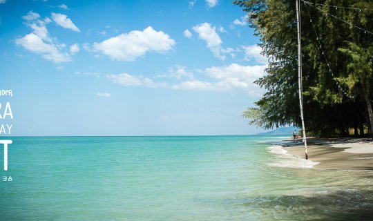 cover Centara Chaan Talay Trat: Escape the heat and immerse yourself in the crystal-clear waters at Centara Chaan Talay Trat.