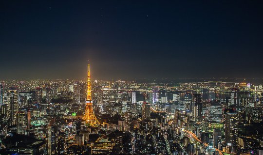 Cover Tokyo Sky at Night from Roppongi Rooftop: A Glimpse Before You Commi...