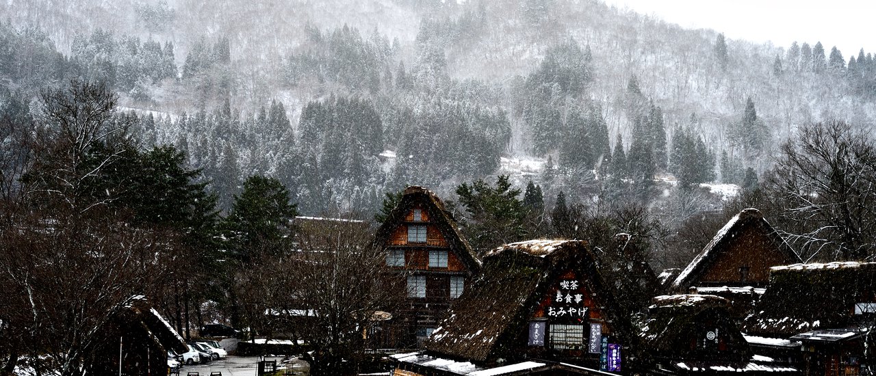 cover Shirakawago: Off-the-beaten-path review of the World Heritage village