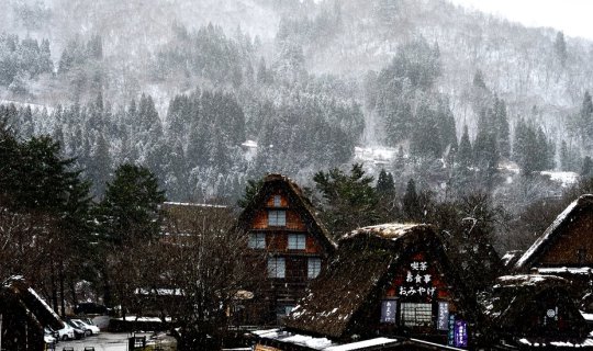 Cover Shirakawago: Off-the-beaten-path review of the World Heritage villag...