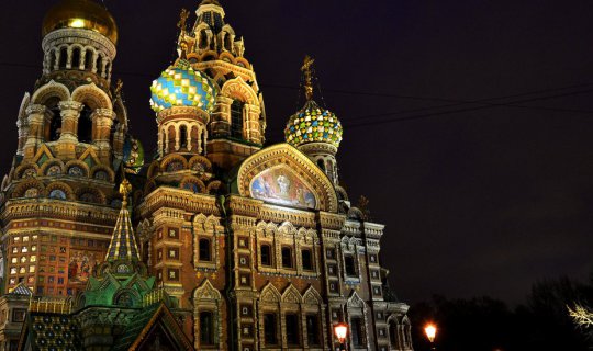 cover St. Petersburg - Arctic winds in St. Petersburg.