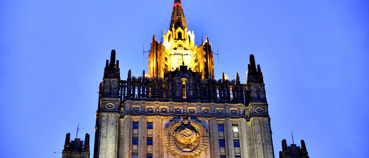 cover A Glimpse Inside the Hilton Leningradskaya Moscow Hotel